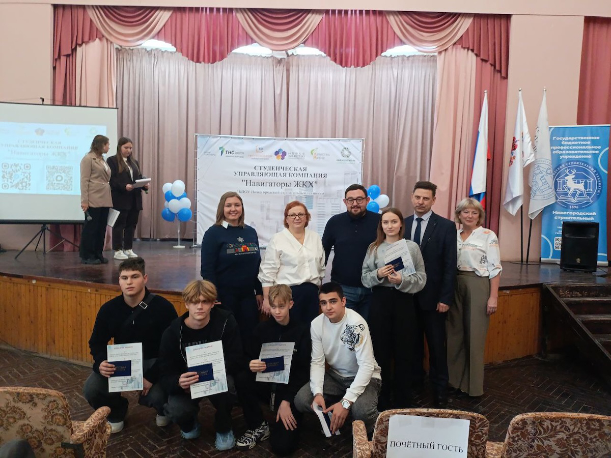 От игры ко взрослой жизни: как дети в Нижнем Новгороде учатся управлять домом