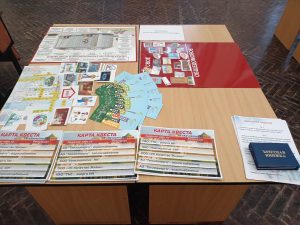 ООО "УК "КАЧЕСТВО ЖИЗНИ"