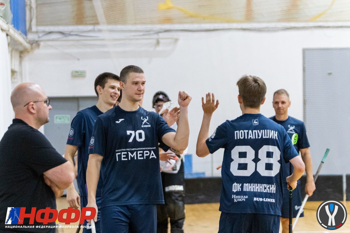 Стартовал мужской чемпионат России по флорболу