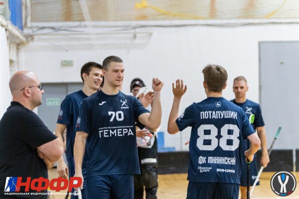 Стартовал мужской чемпионат России по флорболу