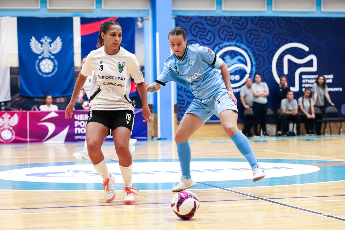 Футзалистки нижегородской «Норманочки» во второй раз обыграли питерскую «Аврору»