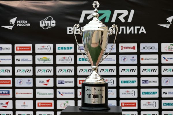 Дзержинский «Химик» стал победителем чемпионата России по регби в высшей лиге