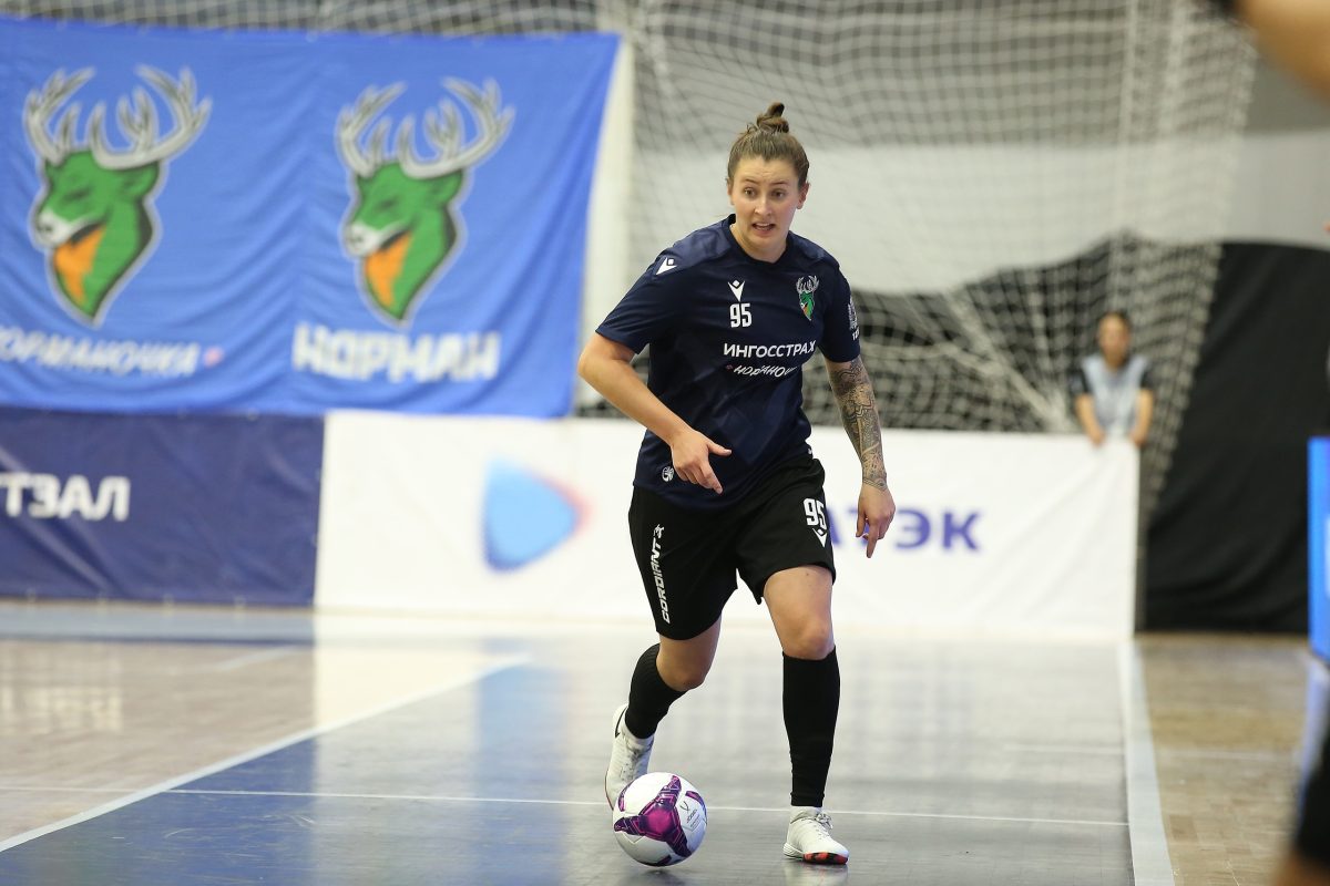 Футзалистки «Норманочки» обыграли на выезде питерскую «Аврору»