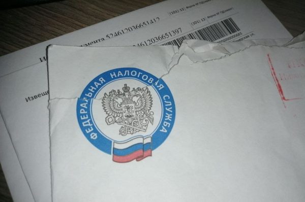 Юрист Матюшенков рассказал, как будут списывать долги по налогам с 1 ноября