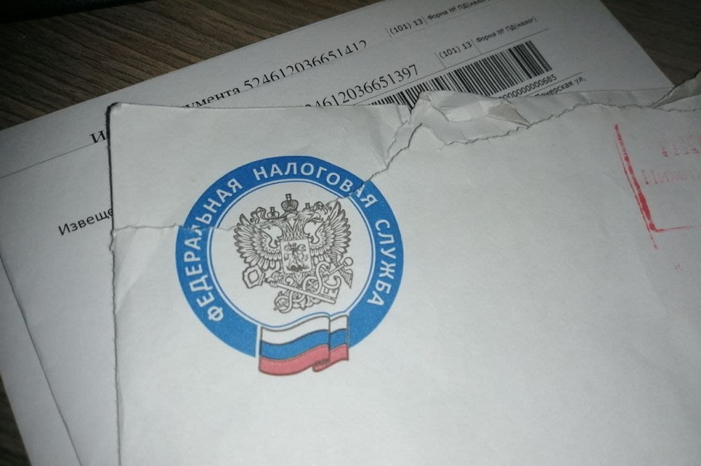 Юрист Матюшенков рассказал, как будут списывать долги по налогам с 1 ноября