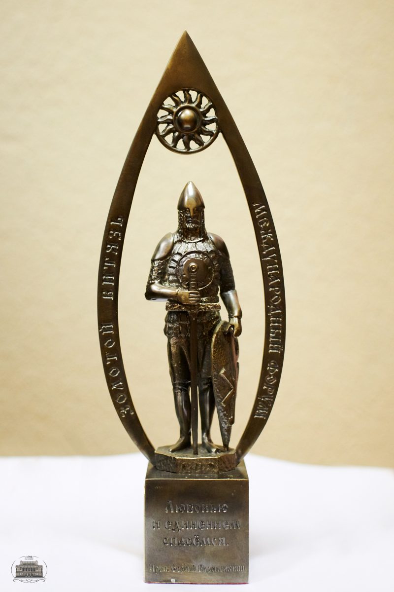 Фото: предоставлено театром