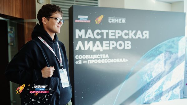 Нижегородская область вошла в десятку лидеров по числу участников олимпиады