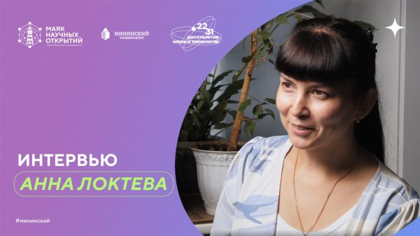 «Ведьмины мётлы» на деревьях изучают нижегородские ученые