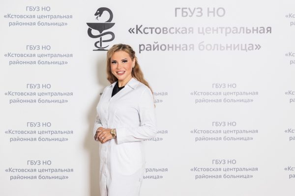 И.о. главврача Кстовской ЦРБ Анастасию Князеву отстранили от работы