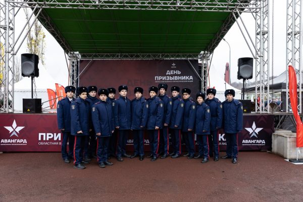 Более 400 человек приняли участие в акции ко Дню призывника