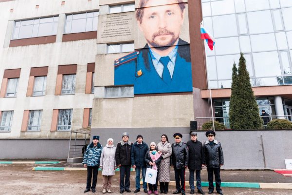 В Нижнем Новгороде открыли граффити в честь Алексея Кудрявцева