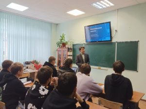 Лектор общества «Знание» провёл встречу со студентами в Кстове