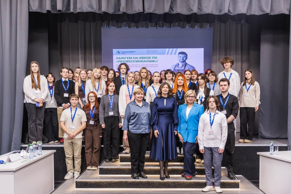 Проект «Дорога профессионалов» представит студентам чемпионатное движение