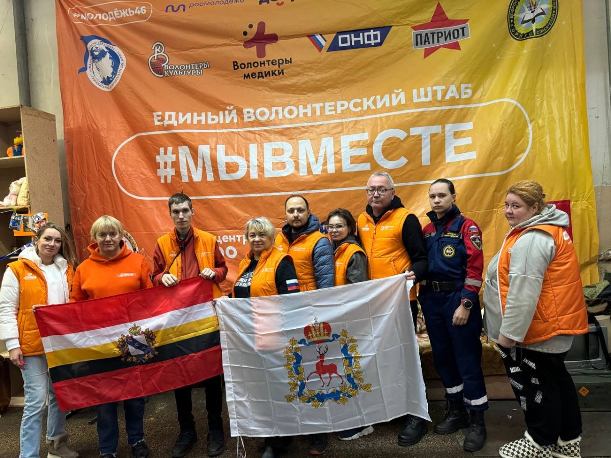 Нижегородская область приняла участие в акции «Месяц Добрых дел»