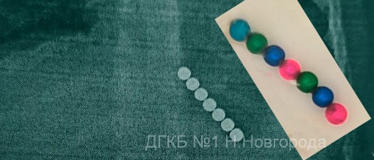 Нижегородские врачи спасли ребенка с магнитными шариками в желудке