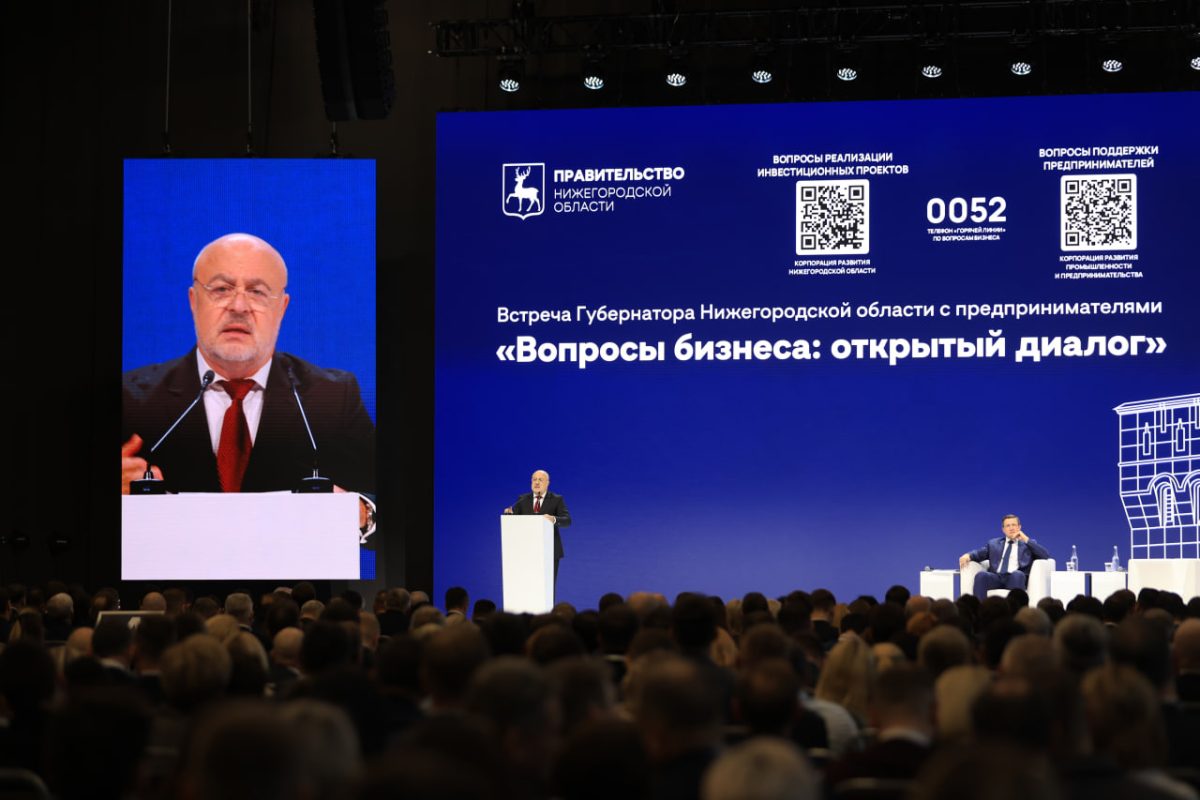 Около 90% поручений губернатора со встречи с бизнесом-2024 выполнено