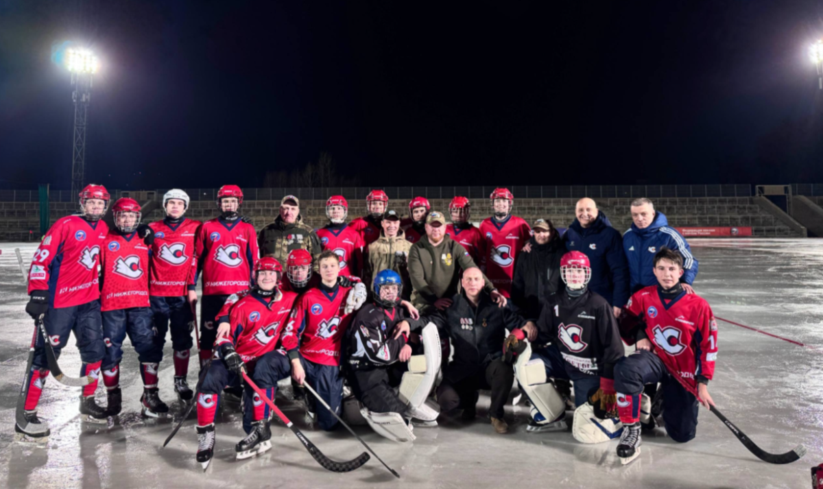 В Нижнем Новгороде начался турнир по хоккею с мячом, посвящённый участникам СВО