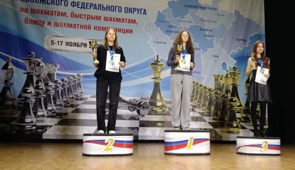 Две медали на первенстве ПФО по шахматам завоевала нижегородка Светлана Горячева