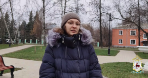Нижегородка поблагодарила полицейских за оперативный поиск пожилого родственника