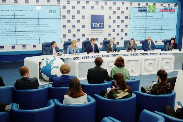 Начался новый сезон конкурса «Лидеры России» для управленческих команд