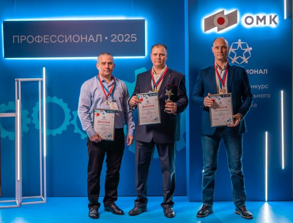 В Выксе наградили лучших металлургов