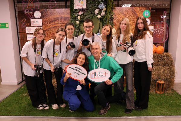 Первый подростковый инклюзивный форум прошёл в Нижнем Новгороде