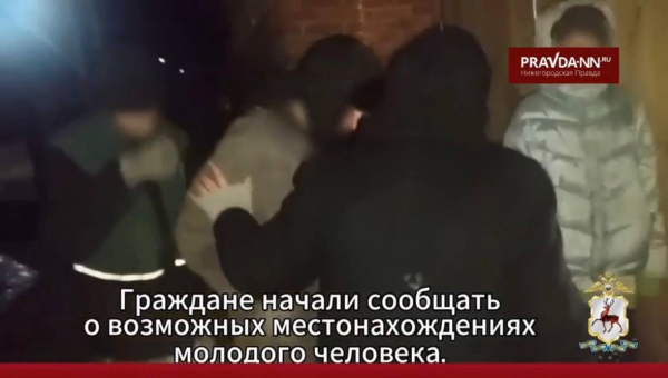 Нижегородские полицейские вернули домой пропавшего 18-летнего канадца