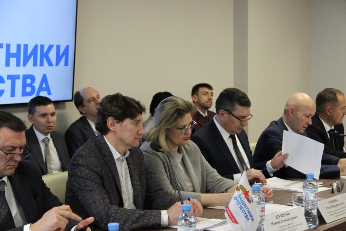 В Нижнем Новгороде обсудили поддержку ветеранов СВО в регионах Приволжья