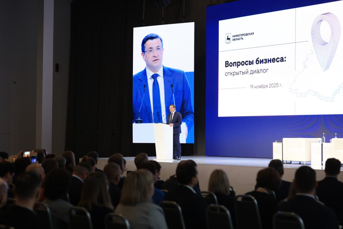 НОЦ Нижегородской области внедрил 12 научных проектов в производство