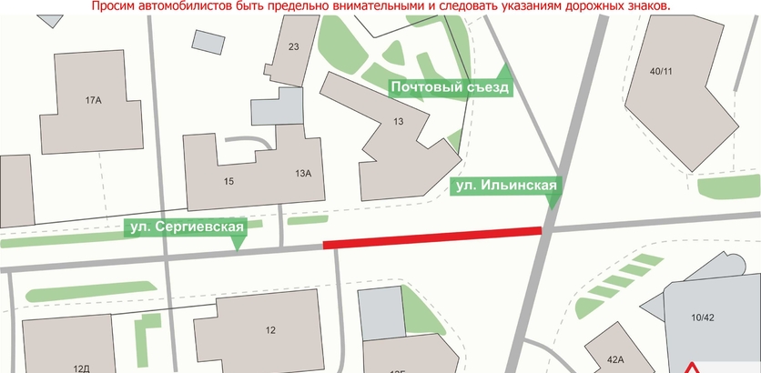 Фото: пресс-служба администрации Нижнего Новгорода