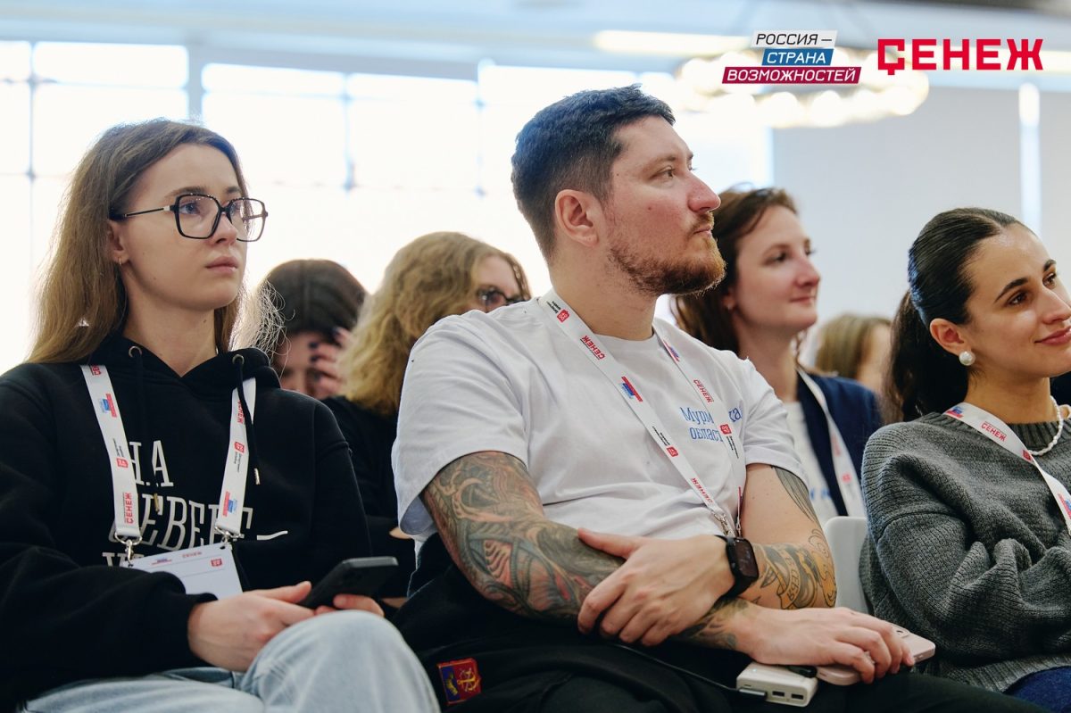 Участники практикума в Нижнем Новгороде разработали дизайн-концепции регионов