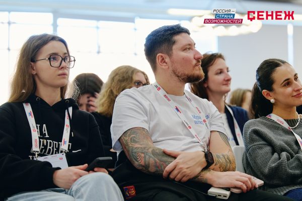 Участники практикума в Нижнем Новгороде разработали дизайн-концепции регионов