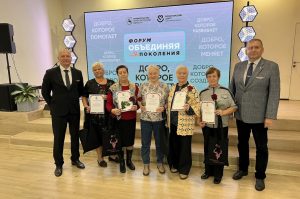 «Объединяя поколения»: нижегородских ветеранов наградили за помощь СВО 