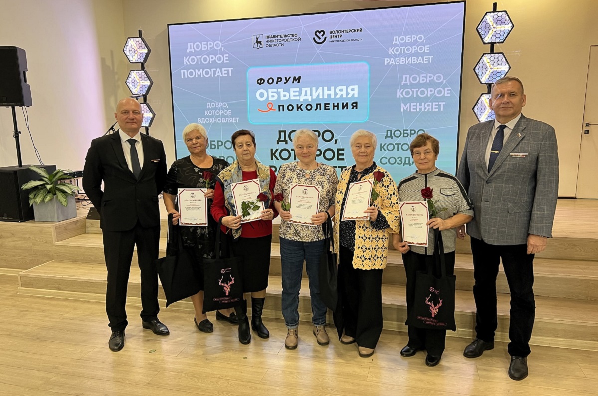 Нижегородских общественников наградили за помощь СВО