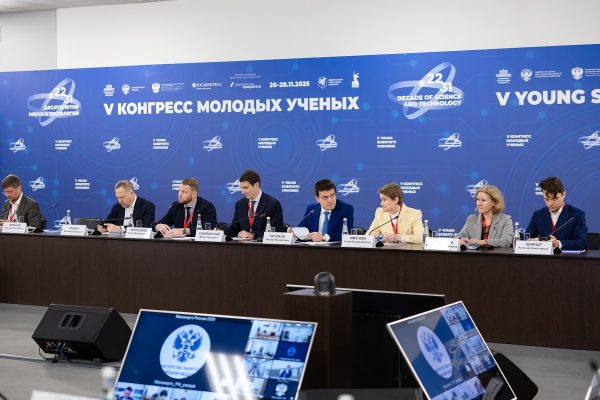 Меры поддержки молодых учёных обсудили на комиссии Госсовета РФ