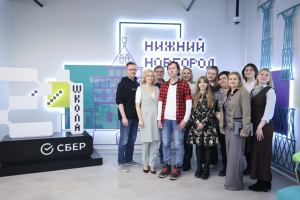 Сбер подвел итоги работы в Нижегородской области с начала года