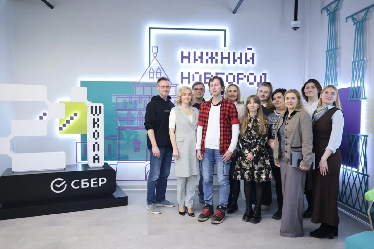 Сбер подвел итоги работы в Нижегородской области с начала года