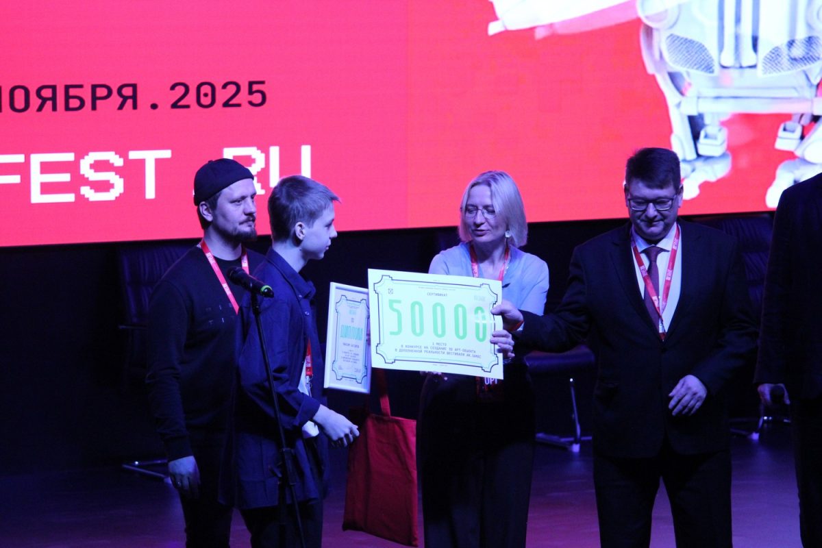 Участники фестиваля в Арзамасе создали цифровой слой улицы Гостиный ряд