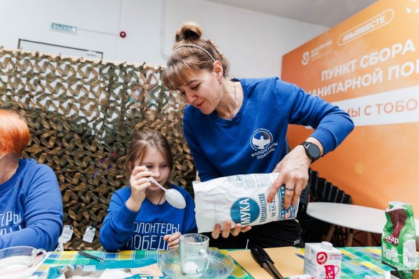 В Нижнем Новгороде провели кулинарный мастер-класс для волонтеров