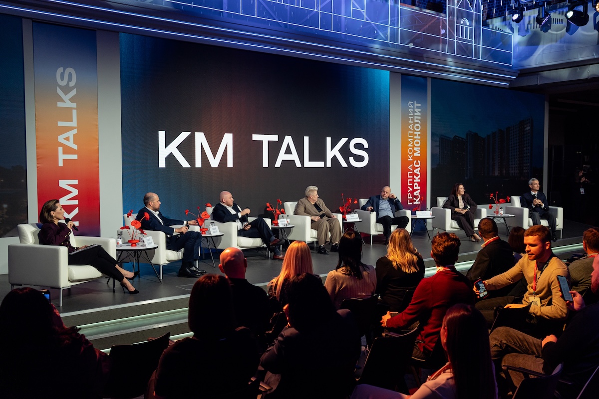 В Нижнем Новгороде прошло ток-шоу КМ Talks