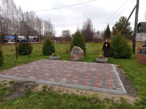 предоставлено Антонидой Конновой