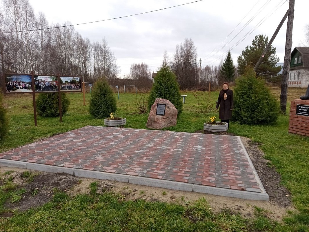 предоставлено Антонидой Конновой