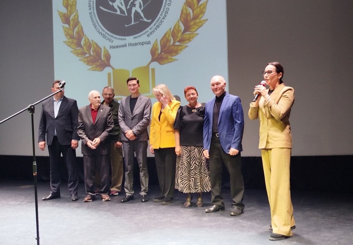 Нижегородские летающие лыжники отметили 60-летие своей споршколы