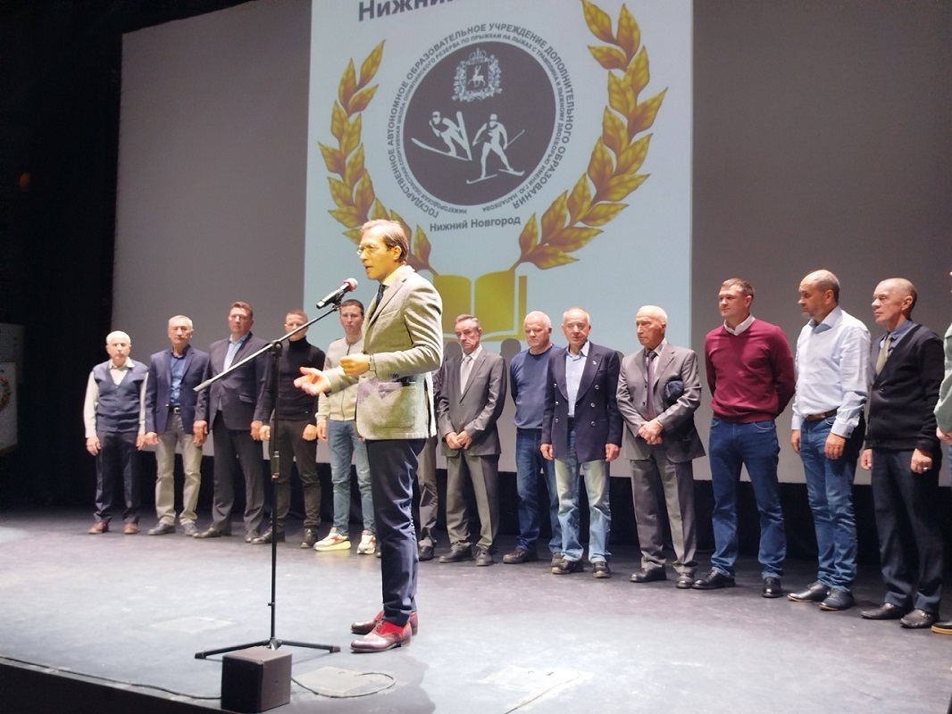 Елена Власова