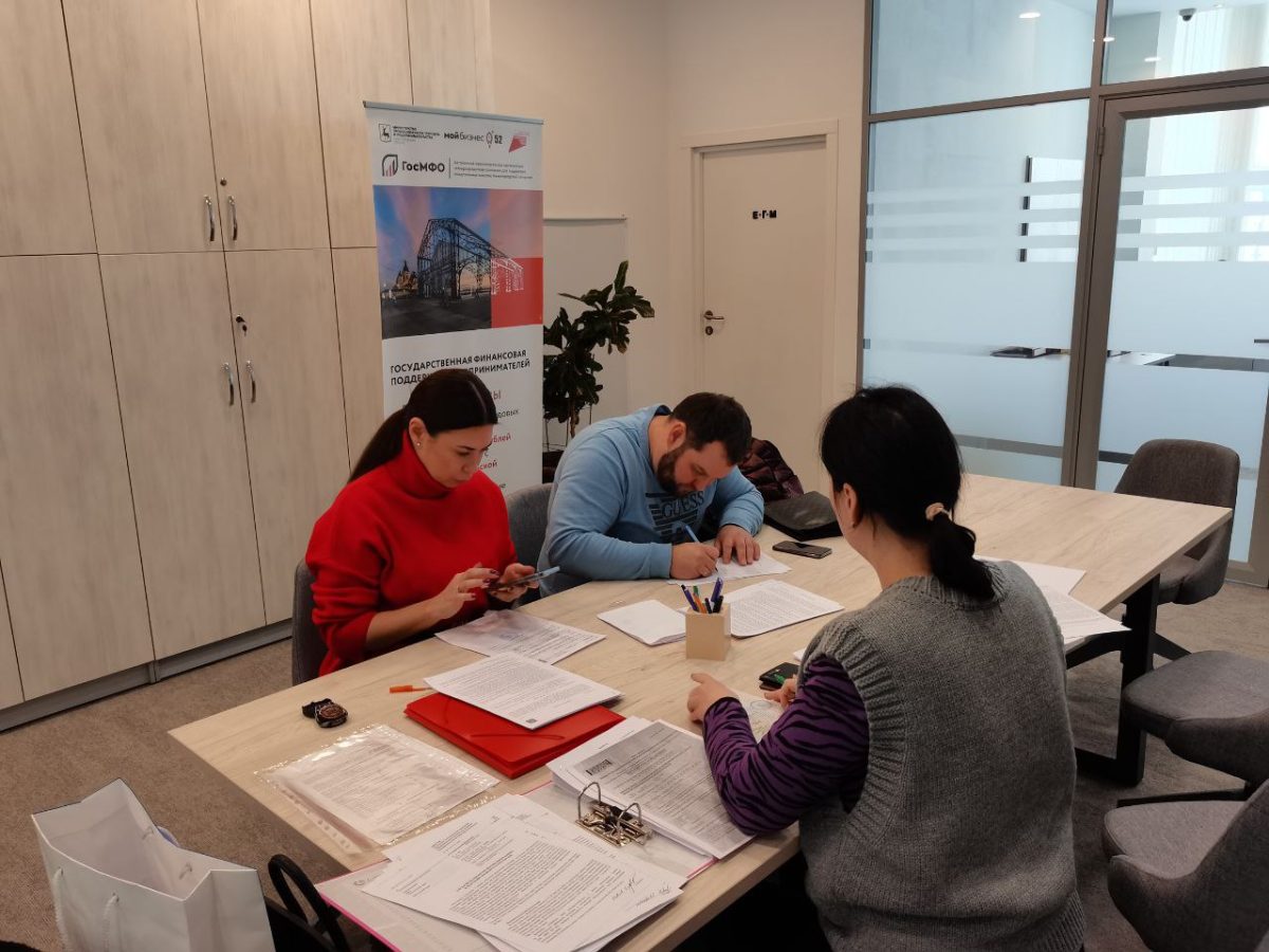 Нижегородские компании получили 275 млн руб. льготных займов за 10 мес.