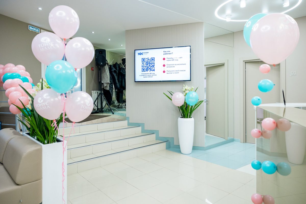 Андрей Абрамов