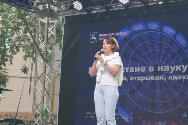 «Мой Нижний»: зампредседателя правительства Екатерина Солнцева