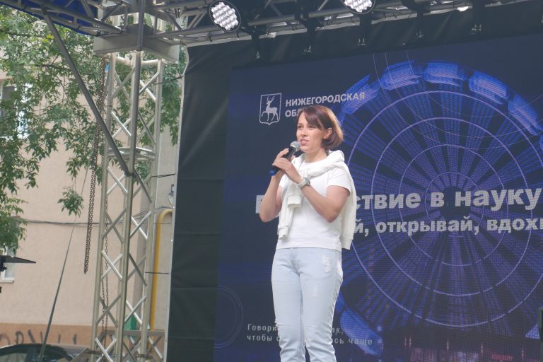 «Мой Нижний»: зампредседателя правительства Екатерина Солнцева