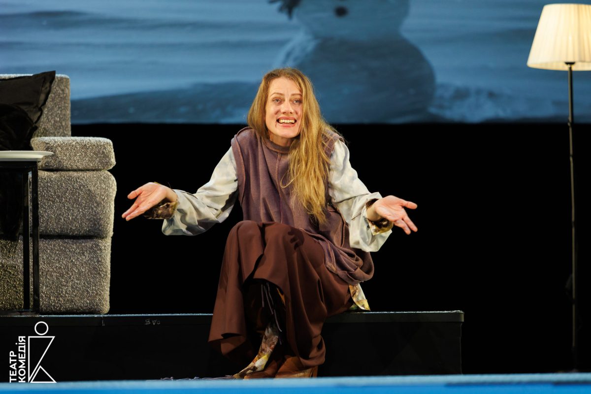 Театр "Комедiя" представит премьерный спектакль