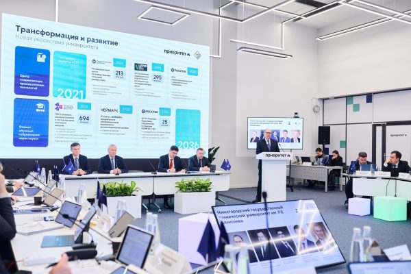 Три вуза Нижегородской области получат гранты по программе «Приоритет 2030» в 2026 году